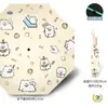 Guarda-chuva Dupla Face Reforçado para Cachorro para Chuva e Sol, Guarda-chuva Fofo para Sol, Dobrável, Manual, Compacto, Portátil, Protetor Solar, Proteção Solar, Design Floral