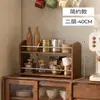 Soporte para Vasos de Madera Maciza Estante de Almacenamiento para Vasos Portavasos de Escritorio para Taza de Agua Taza de Té Soporte para Juego de Té Estante de Almacenamiento para Aparador Mesa de Comedor