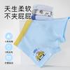 Ropa Interior para Niños, Calzoncillos Bóxer de Algodón Puro para Niños, Ropa Interior de Algodón Categoría a para Niños, Calzoncillos Bóxer para Niños Medianos y Grandes, Sin Clip Pp