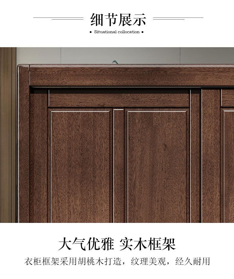 详情_07.jpg