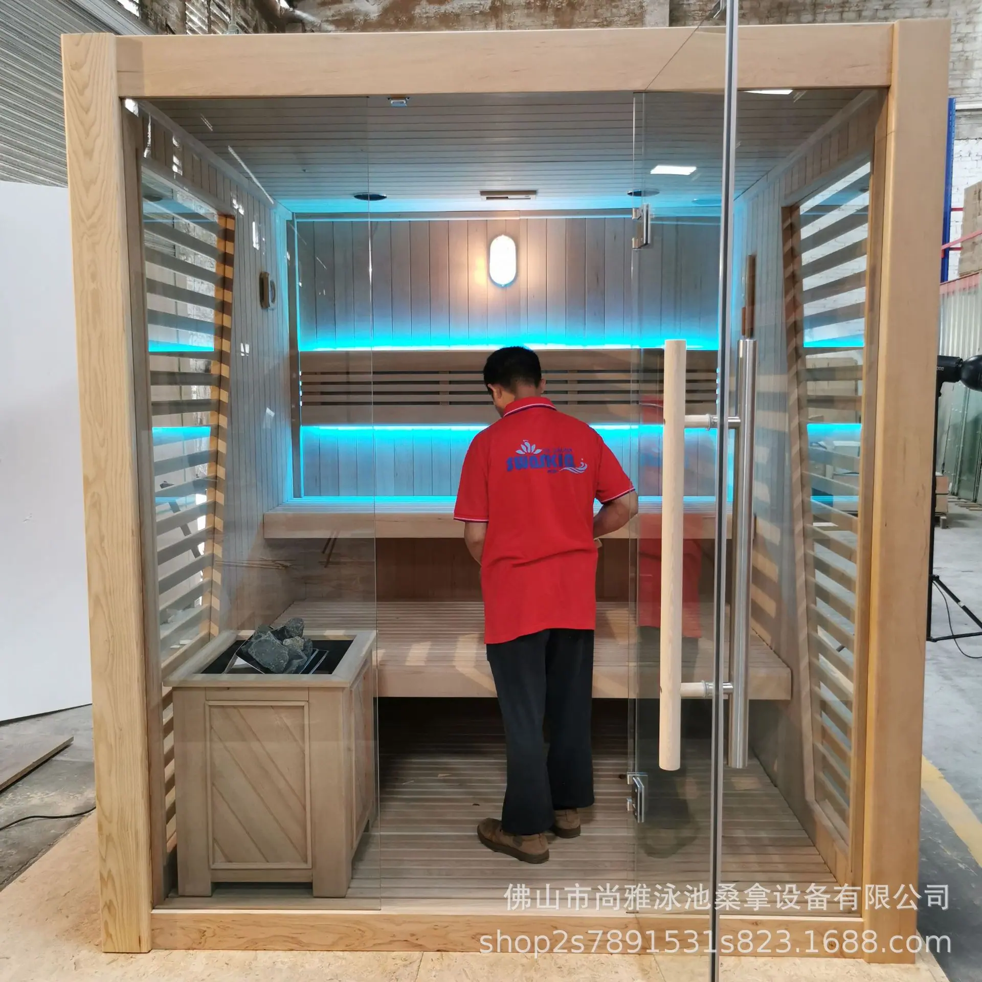 桑拿房