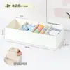 Divisor de Almacenamiento para Cajones Cosméticos Multi-Cuadros Caja Organizadora de Plástico Compartimento de Escritorio Caja de Almacenamiento Rectangular Caja Pequeña