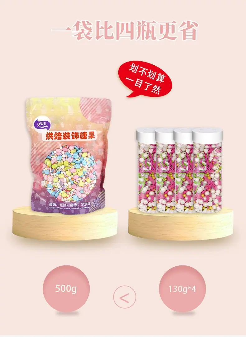 详情页_04.jpg
