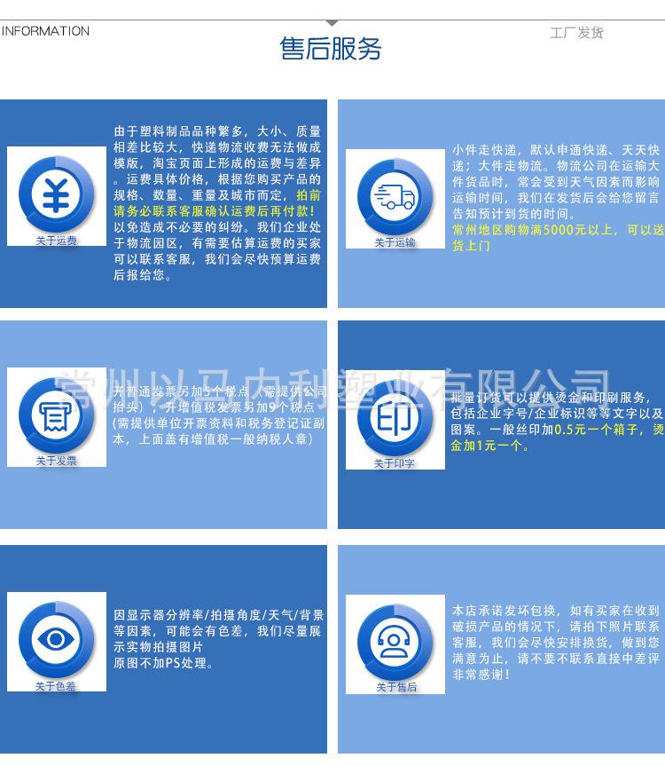 微信图片_20201218152343