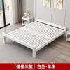 Cama de Ferro Casa 1,5 m Cama de Casal Cama de Ferro Reforçada Engrossada Cama de Aço Inoxidável Individual 1,8 Quarto de Aluguel Cama de Estrutura de Ferro