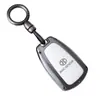Adequado para Capa de Chave Baic Shenbao X35 Changhe Q35 Q25 X25 Fêmea Ec5 Fecho de Estojo de Chave de Carro Beijing X3