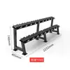Rack de Halteres Comercial para Academia Rack de Armazenamento Doméstico Aço Carbono Espessado Ferro Americano Rack de Halteres para Academia Vertical Dupla Camada Halteres