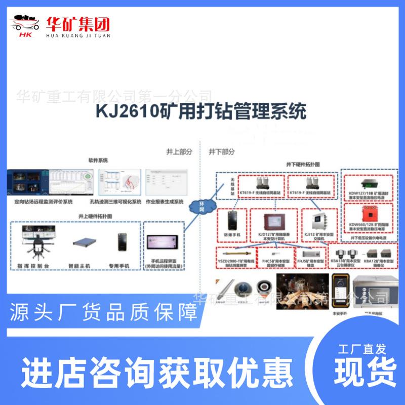 微信截图_20250215111050_副本.png