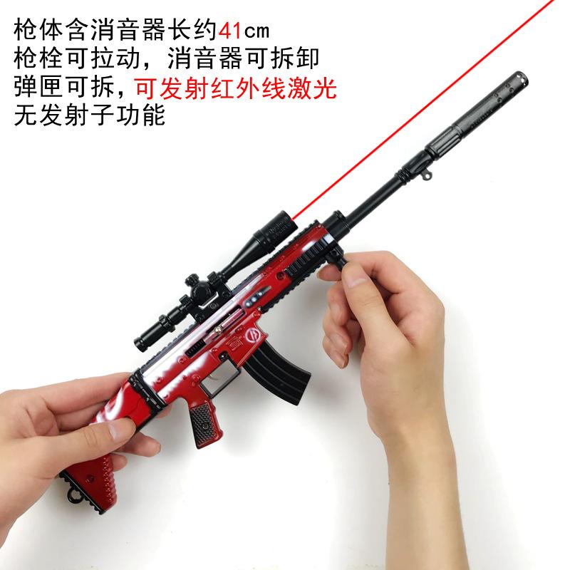 AD72E46DC441284DDF13DFA5E8959D