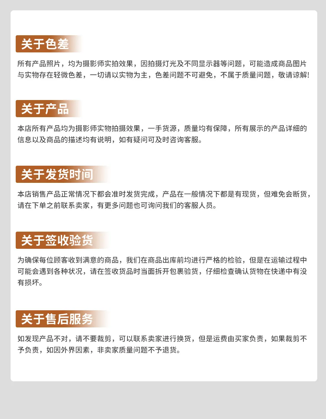 氨纶超柔_16.jpg