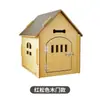 Casa para Perro Mascota Celebridad de Internet, Desmontable y Fácil de Instalar, Nido para Gato de Cuatro Estaciones, Casa de Madera, Jaula para Perro, Universal para Interiores y Exteriores Envío Directo