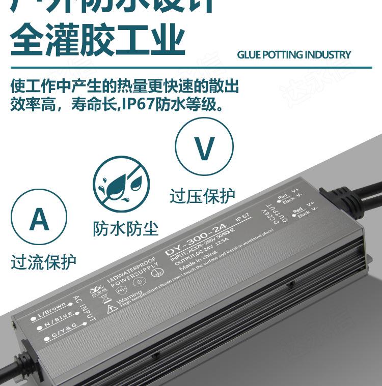 详情页_07.jpg