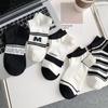 Nuevos productos/calcetines de punto para mujer, calcetines náuticos de boca baja de primavera y verano, calcetines cortos invisibles para hombre, calcetines blancos de tubo corto, fabricantes al por mayor