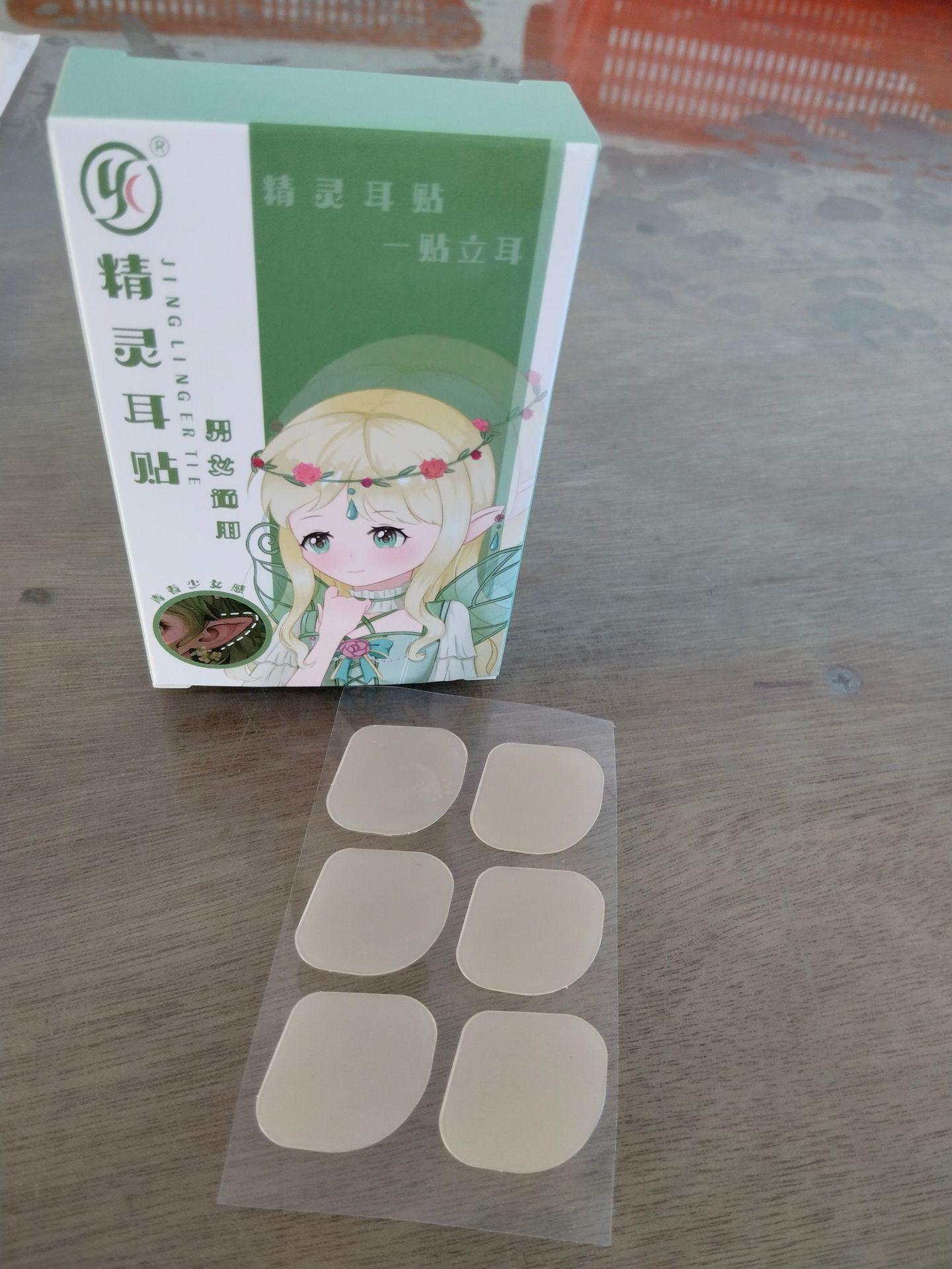 微信图片_20250623104940