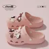Sapatos de Furos com Gatinho Desenho Animado Femininos 2026 Verão Novos Externos Antiderrapantes Respiráveis Tipo Tamanco Bico Fechado Sandálias de EVA Masculinos