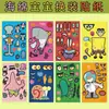 Adesivos de Fantasia Bob Esponja Calça Quadrada Desenho Animado Fofos Combinação de Fantasias Adesivos Educativos Criativos de Entretenimento para Crianças