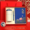 Presentes corporativos práticos para clientes e funcionários, prêmios de celebração de aniversário, kits de presentes para eventos, lembrancinhas personalizadas de inauguração