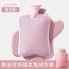 Bolsa de agua caliente de imitación de piel de conejo, bolso de mano cálido para inyección de agua, fábrica, cálido de larga duración, gran capacidad, calentador de manos de PVC, bolsa de agua caliente para riego