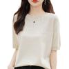 Camiseta de manga corta de seda de hielo para mujer, cuello redondo fino, base interior holgada, hombros descubiertos, suéter corto de punto calado de verano