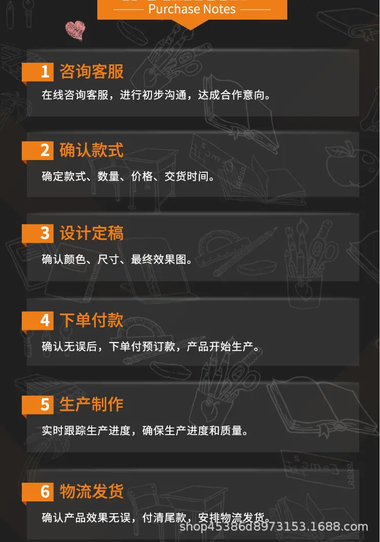 球形帐篷详情页_17.gif
