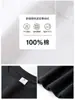 300g Algodón Peinado de Xinjiang de Peso Pesado Cuello Redondo Color Sólido Manga Larga Camisetas Interiores para Hombres y Mujeres Ropa de Trabajo Uniformes de Grupo Personalizados