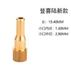Accesorios Especiales de Boquilla de Cobre Inflable para Encendedores Dupoenlang, Adaptador de Cobre Puro, Boquilla de Gas Denix, Máquina de Rueda de Amolar