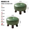Taburete Bajo para el Hogar Sala de Estar Taburete Pequeño Taburete para Cambiar Zapatos en la Puerta Patas de Madera Maciza Reposapiés de Sofá Mesa de Café Taburete Bajo Taburete Blando para Sentarse