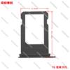 Nuevo Aleación de Aluminio Teléfono Móvil Tarjeta SIM Bandeja de Tarjeta Única con Anillo Impermeable Bandeja de Cintura Doble Tarjeta Adecuada para Teléfonos Móviles Apple
