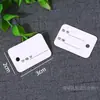 Cartões Pequenos em Branco em Estoque, Etiquetas de Roupa, Etiquetas de Marca, Etiquetas de Preço para Joias em Geral, Etiquetas de Material