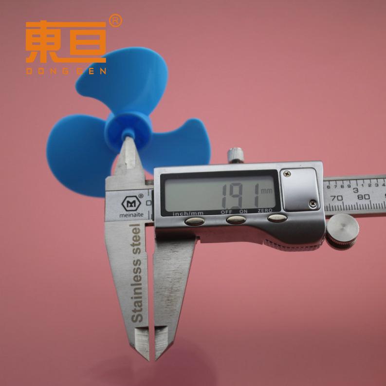 703Y2A蓝7