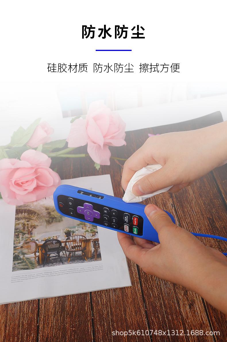 遥控器套详情页6