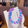 Pulseira de duas cores com contas quebradas e gelo, pulseira para estudantes, pulseira de brincar, atacado, enviar para namoradas, presentes pequenos para o Dia das Crianças, ao redor do dedo, macio