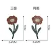Parches de bordado de tela estilo Ins, flores lindas, corderos y osos para decoración DIY de bolsos y ropa