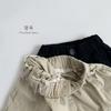 Pantalones para Niños 2026 Primavera y Verano Algodón Puro Finos Casuales Largos para Niños y Niñas Estilo Japonés para Uso al Aire Libre Transpirables a Prueba de Mosquitos