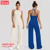 Conjunto de yoga transfronteiriço com regata esportiva de gola halter para mulheres e conjunto de calças esportivas casuais para corrida e yoga