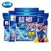 Carpa Crucian Azul de Campo X5 Mais Carpa Crucian Azul X5 Isca de Poder Bruto para Atrair Peixes Rapidamente e Manter os Peixes por Muito Tempo, um Item Essencial para Pesca Selvagem de Outono e Inverno