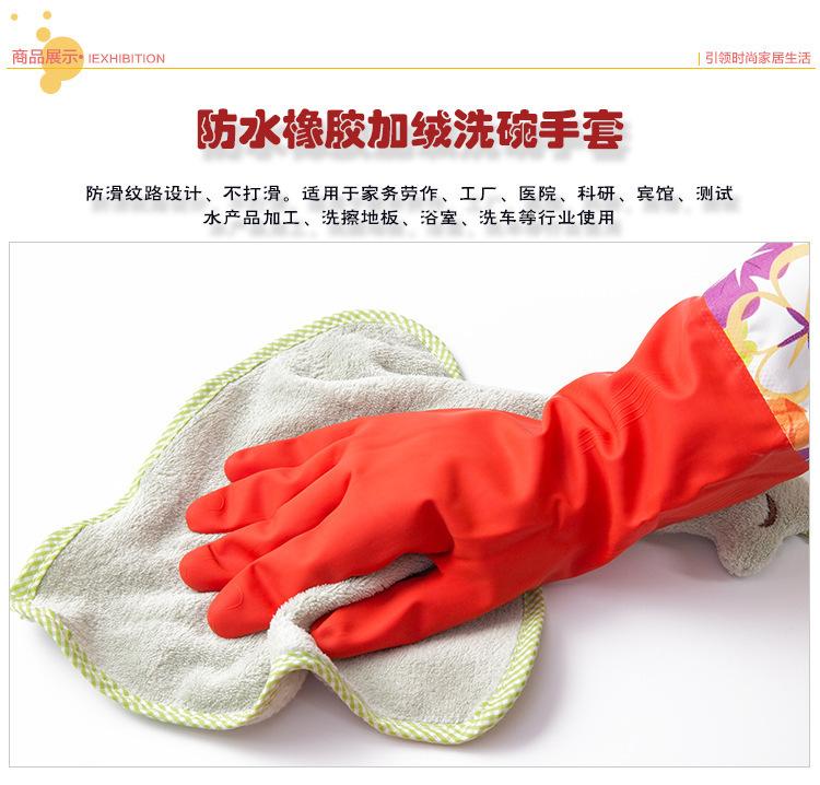 4430516876_2044270125