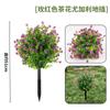 Planta de simulación bola de hierba planta verde eucalipto hierba milanesa césped de simulación decoración de techo color plástico flor bola de hierba falsa