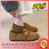 Mocassins femininos casuais versáteis estilo Birkenstock com aumento interno de altura e fivela de metal, novos para o outono de 2026, estilo vintage old money, sapatos femininos