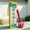 Día del Maestro Martillo de Ajenjo Caja de Regalo de Alta Gama Martillo de Masaje Meridian con Caja de Regalo para Promoción y Atracción de Clientes, Regalo para Maestros, Venta al por Mayor