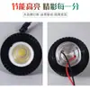 Fabricantes de Zhongshan suministran focos empotrables LED tipo ojo de buey anti-reflejo para sala de estar, centros comerciales, luces universales anti-reflejo al por mayor