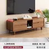 Mueble de TV Sala de Estar Hogar Apartamento Pequeño Mesa de Café Combinación Simple Moderno De Pie Esquina Redonda Nuevo 2024 Otro