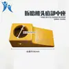Cambiador de Llantas Partes Prensador de Llanta Desmontador de Llanta Herramienta de Reparación Manguera de Aceite Retén de Aceite Pasador de Chaveta Gancho de Ajuste Núcleo del Cilindro Panel Lateral
