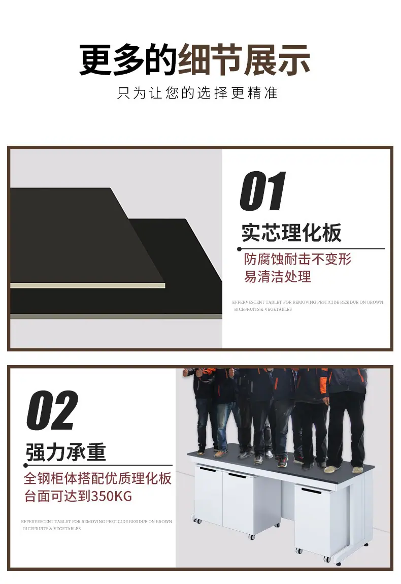 跑柜款_04.jpg
