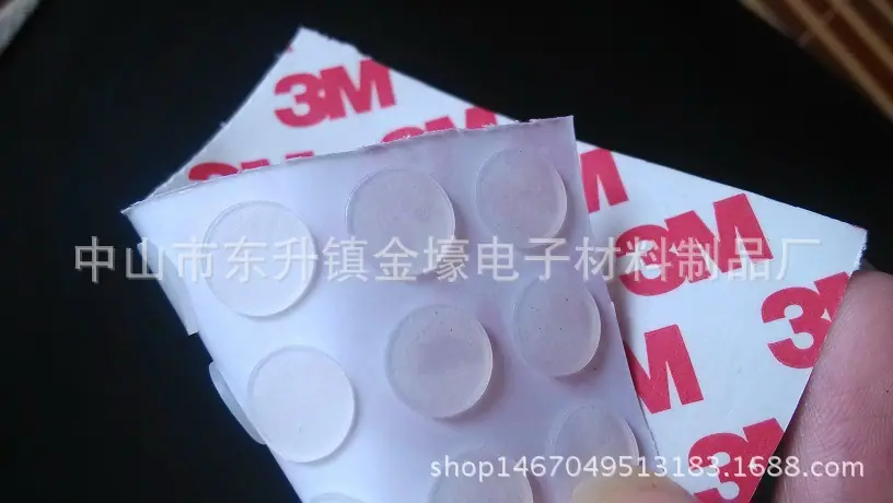 3M硅胶防滑脚垫