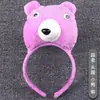 Adorables Accesorios de Actuación para Niños para el Día del Niño: Diademas de Tigre y Cabeza de Vaca, Diademas de Animales 3D de Dibujos Animados
