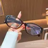 Gafas Retro Anti-Luz Azul para un Aspecto Natural, Se Pueden Adaptar con Lentes Graduados, Montura Ultra Ligera de Resina, Imprescindibles para un Aspecto Natural