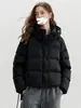 Cloud Puff 90 Penugem de Pato Branco Chapéu de Botão Jaqueta de Penugem Feminina Estilo Curto 2026 Moda de Inverno Casaco Puffer Espesso