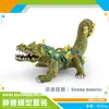 Simulação Transfronteiriça Mito Ocidental Modelo Warcraft Hipocampo Boneco de Neve Tigre Dentes-de-sabre de Gelo Monstro Lobisomem Decoração Enfeites Brinquedo