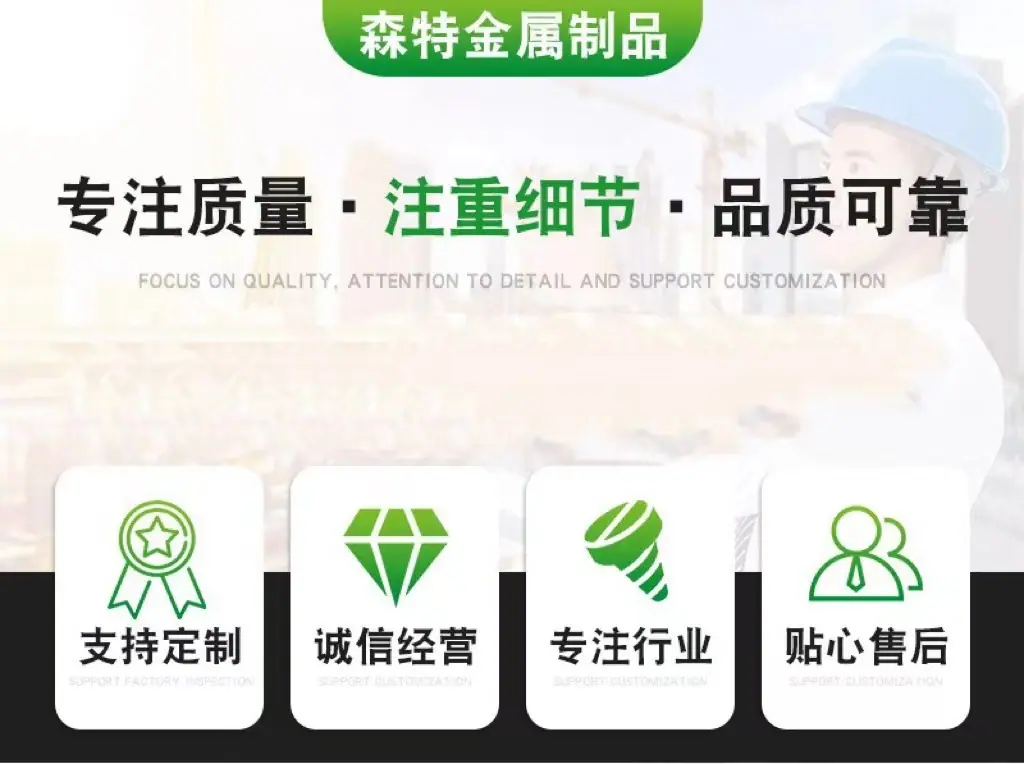 微信图片_20240801104525